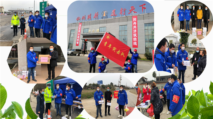 眉山項(xiàng)目.png 眉山項(xiàng)目.png