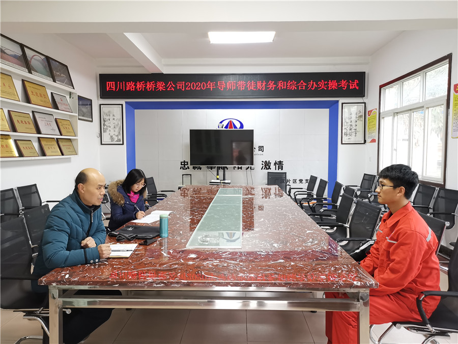 實(shí)操問答(辦公室).jpg 實(shí)操問答(辦公室).jpg